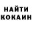 Ecstasy круглые IN7INITY
