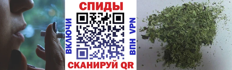 Бутират бутандиол  Чкаловск 