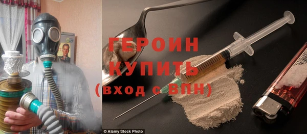 гидра Алексеевка