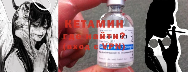 ПСИЛОЦИБИНОВЫЕ ГРИБЫ Алексин