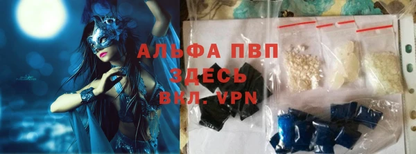 гашиш Алзамай