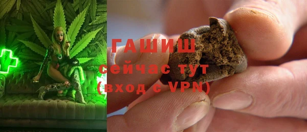 эйфоретик Осинники