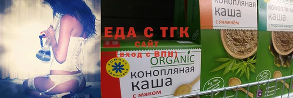 ПСИЛОЦИБИНОВЫЕ ГРИБЫ Алексин