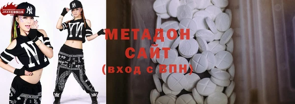 ПСИЛОЦИБИНОВЫЕ ГРИБЫ Алексин