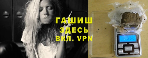 ПСИЛОЦИБИНОВЫЕ ГРИБЫ Алексин