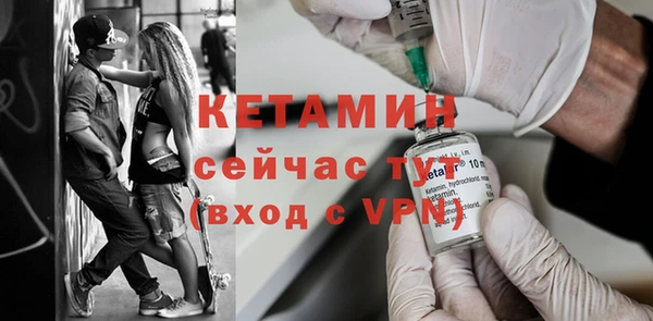 гидра Алексеевка