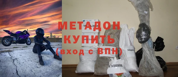 гидра Алексеевка