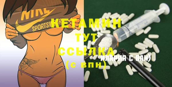 эйфоретик Осинники